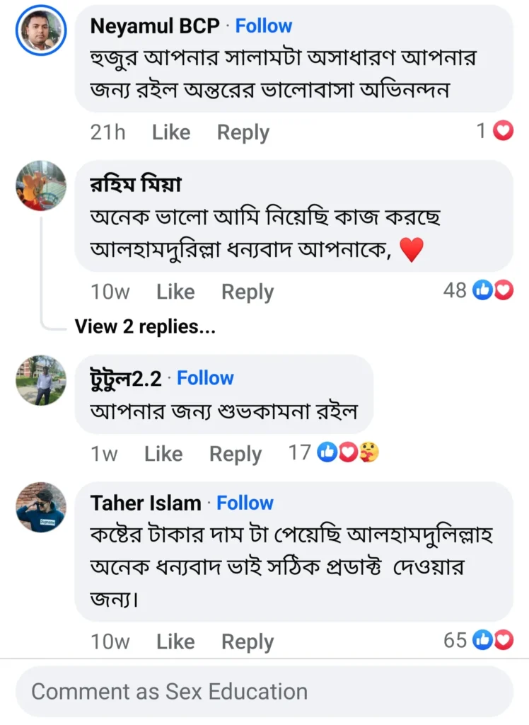 Screenshot_20241210_182237_Facebook-748x1024-1