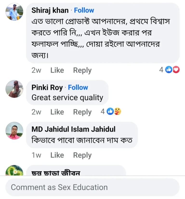 Screenshot_20241210_182433_Facebook-954x1024-1-768x824-1