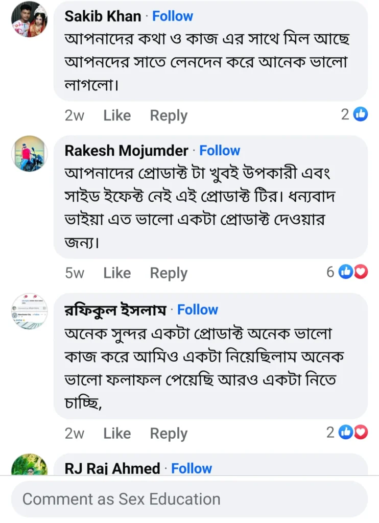 Screenshot_20241210_182610_Facebook-742x1024-1-1